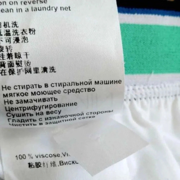 Marc Cain Sport Wide Pant - Picture 9 of 12